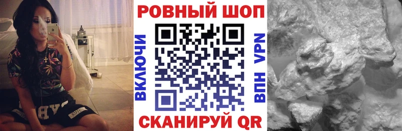 МЕТАМФЕТАМИН Благодарный
