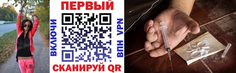 Купить закладки  Благодарный  Amphetamine Premium 