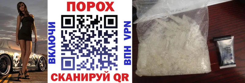 Amphetamine Розовый Благодарный