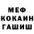 Амфетамин VHQ Erkin Kushubakov