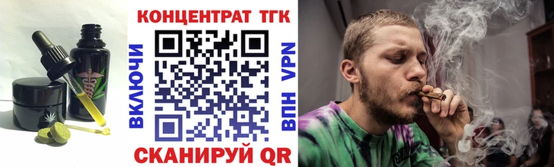 Canna-Cookies конопля  Купить  Благодарный 