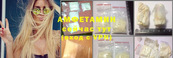 синтетический гашиш Няндома