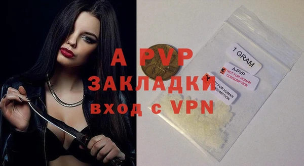 мдма Нягань