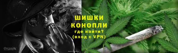 синтетический гашиш Няндома
