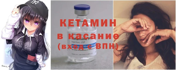 дмт Нязепетровск