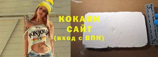 дурь Остров