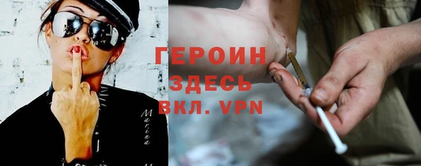 дмт Нязепетровск