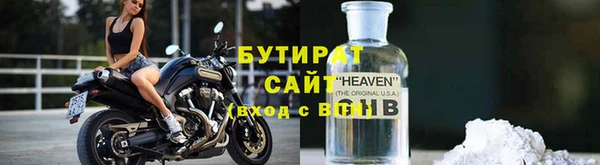 дмт Нязепетровск