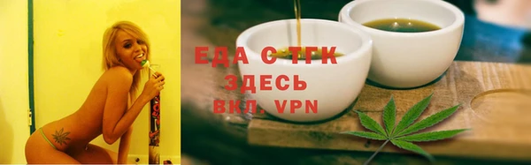 мдма Нягань