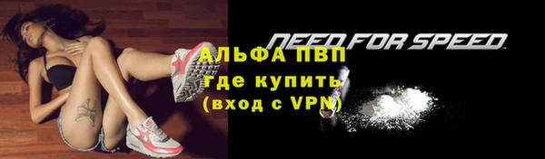 мдма Нягань