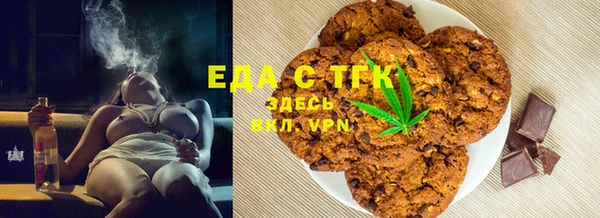 мдма Нягань