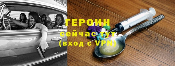 дмт Нязепетровск