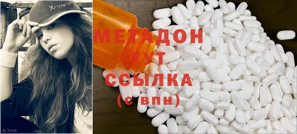стафф Осташков