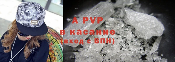 мдма Нягань