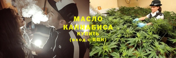 дмт Нязепетровск