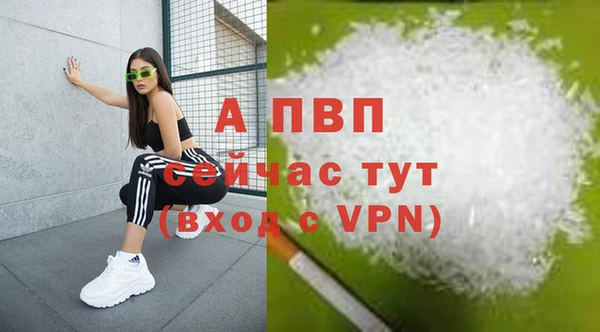 мдма Нягань