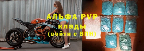 мдма Нягань