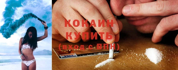 мдма Нягань