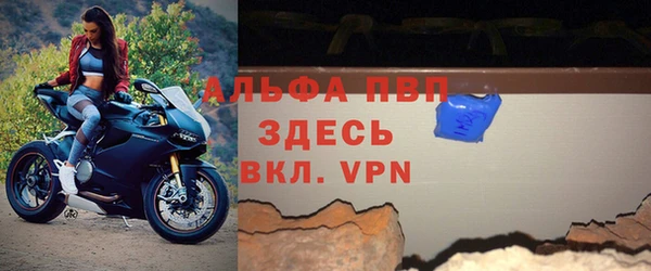 мдма Нягань